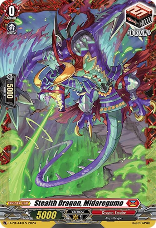 Image for Stealth Dragon, Midaregumo (D Promo Cards) (D-PR/443EN) - Cardfight Vanguard