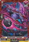 Image for Stealth Dragon, Yamitaguri (D Promo Cards) (D-PR/444EN) - Cardfight Vanguard