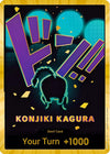 Image for DON!! Card (Queen) (Gold) (Premium Booster -The Best-) - One Piece Card Game