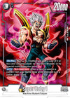 Image for Super Baby 1 (Alternate Art) (Ultra Limit) (FB04-108) - Dragon Ball Super: Fusion World