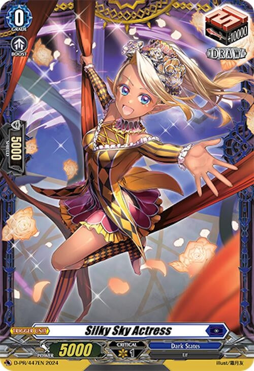 Image for Silky Sky Actress (D Promo Cards) (D-PR/447EN) - Cardfight Vanguard
