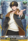 Image for Divinez, Taizo Kiyokura (D Promo Cards) (D-PR/468EN) - Cardfight Vanguard