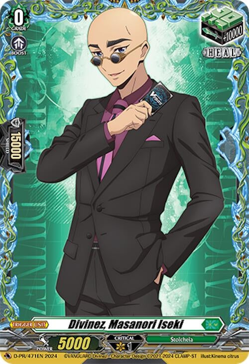 Image for Divinez, Masanori Iseki (D Promo Cards) (D-PR/471EN) - Cardfight Vanguard