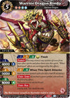 Image for Warrior Dragon Rindo (Generational Link) (BSS06-010) - Battle Spirits Saga