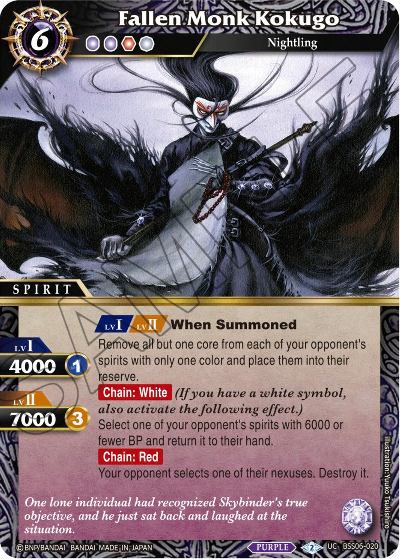 Image for Fallen Monk Kokugo (Generational Link) (BSS06-020) - Battle Spirits Saga