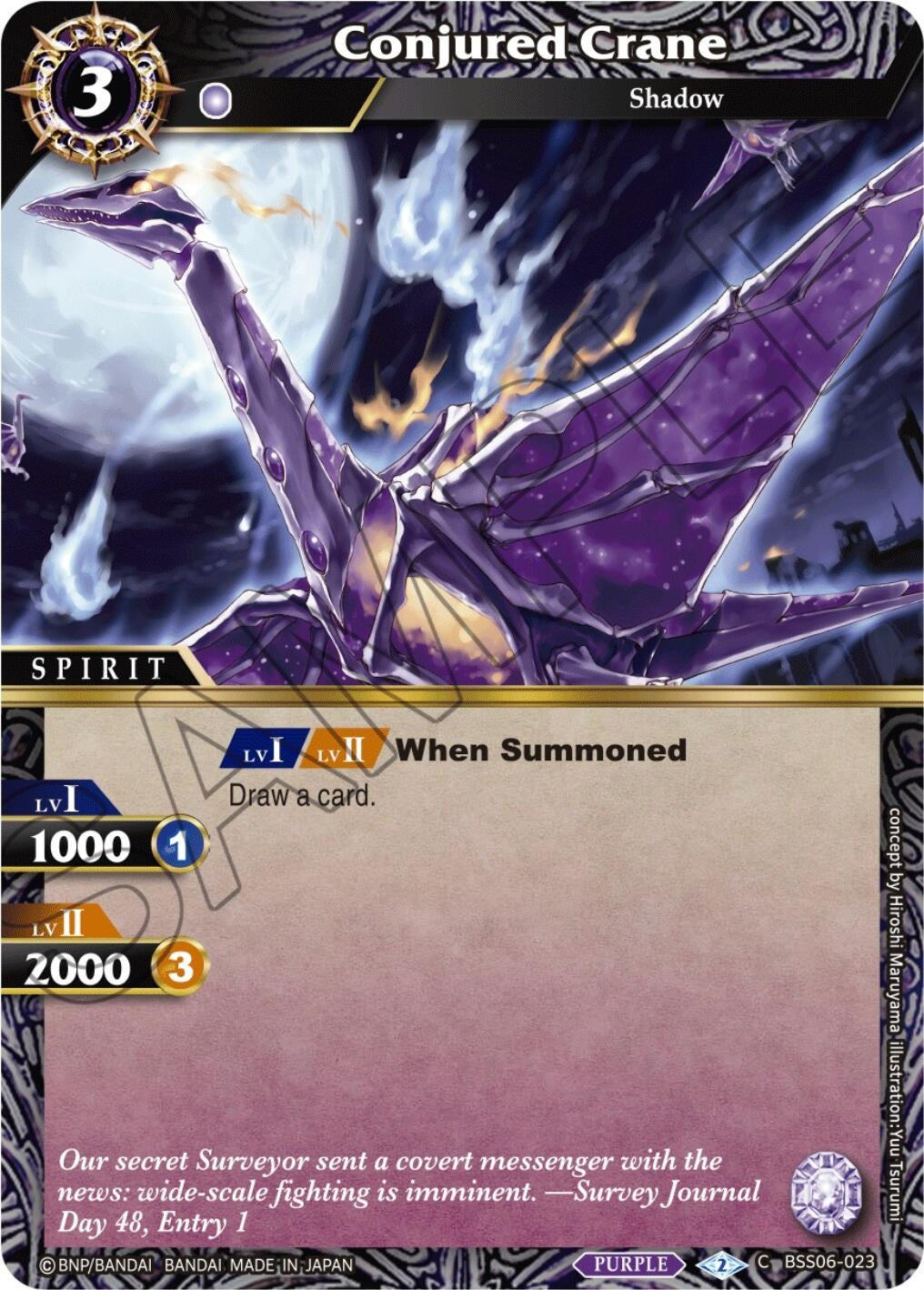 Image for Conjured Crane (Generational Link) (BSS06-023) - Battle Spirits Saga