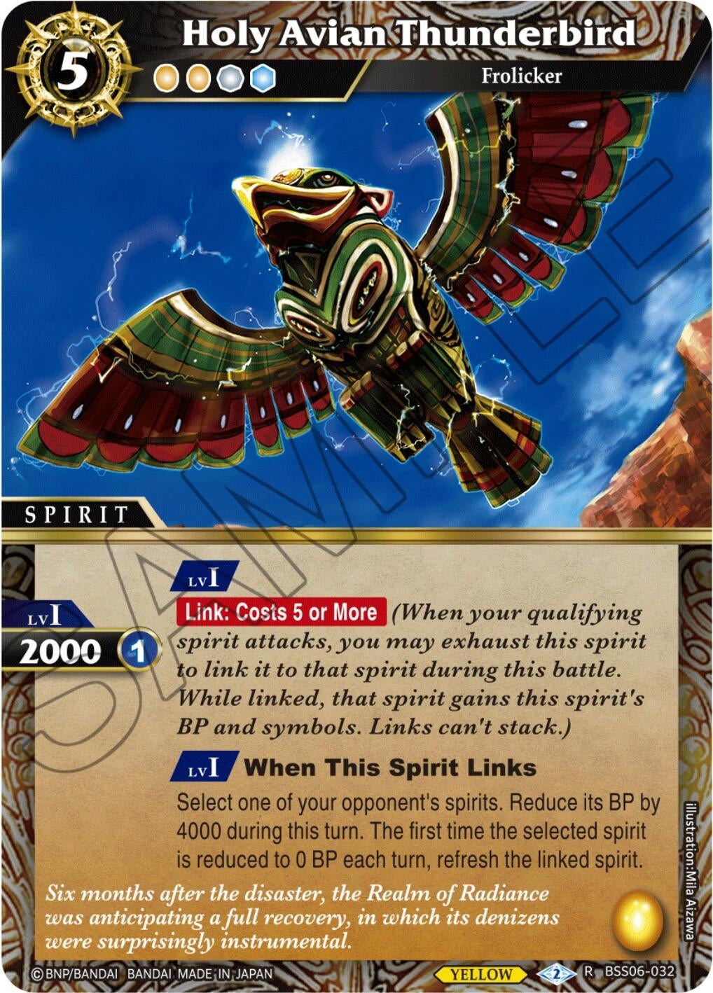 Image for Holy Avian Thunderbird (Generational Link) (BSS06-032) - Battle Spirits Saga