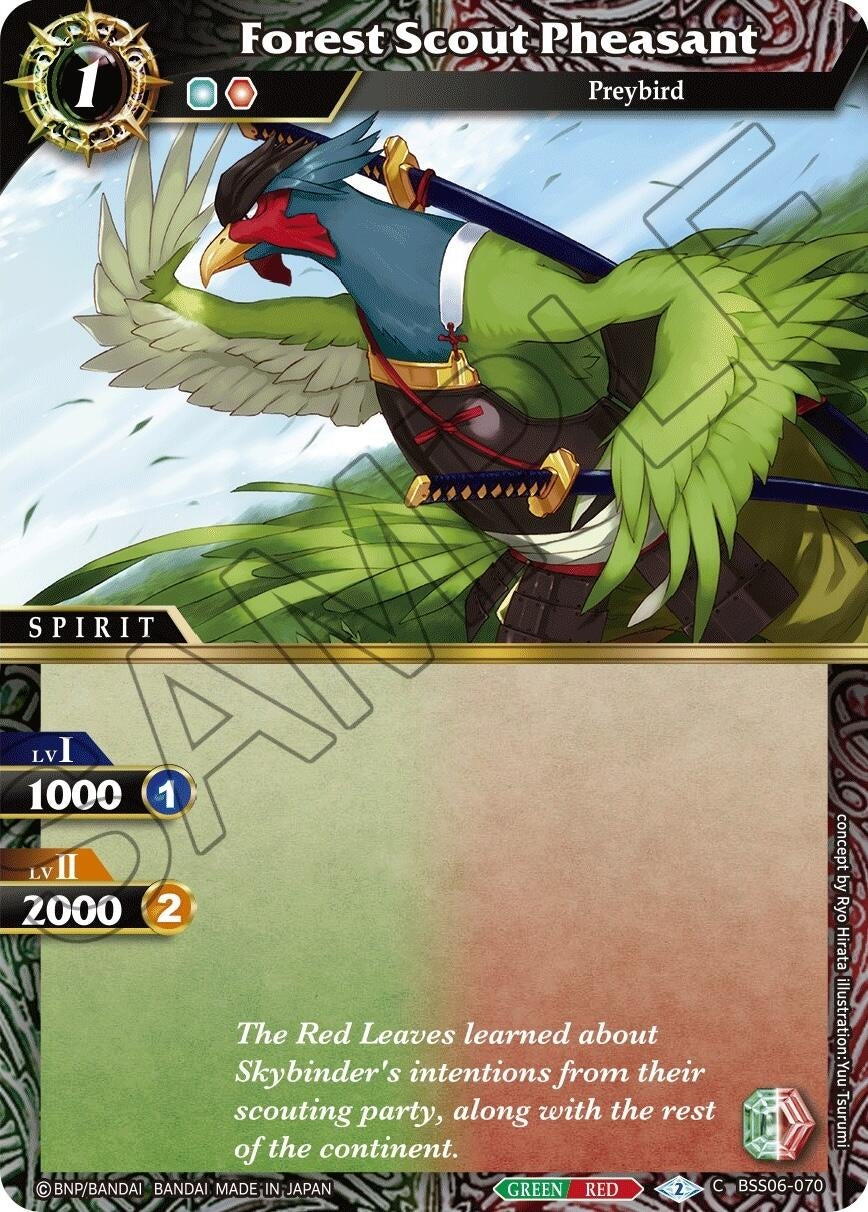 Image for Forest Scout Pheasant (Generational Link) (BSS06-070) - Battle Spirits Saga