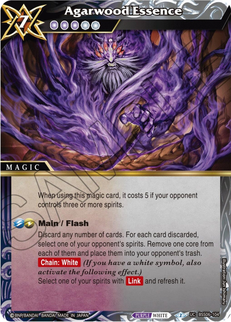 Image for Agarwood Essence (Generational Link) (BSS06-104) - Battle Spirits Saga