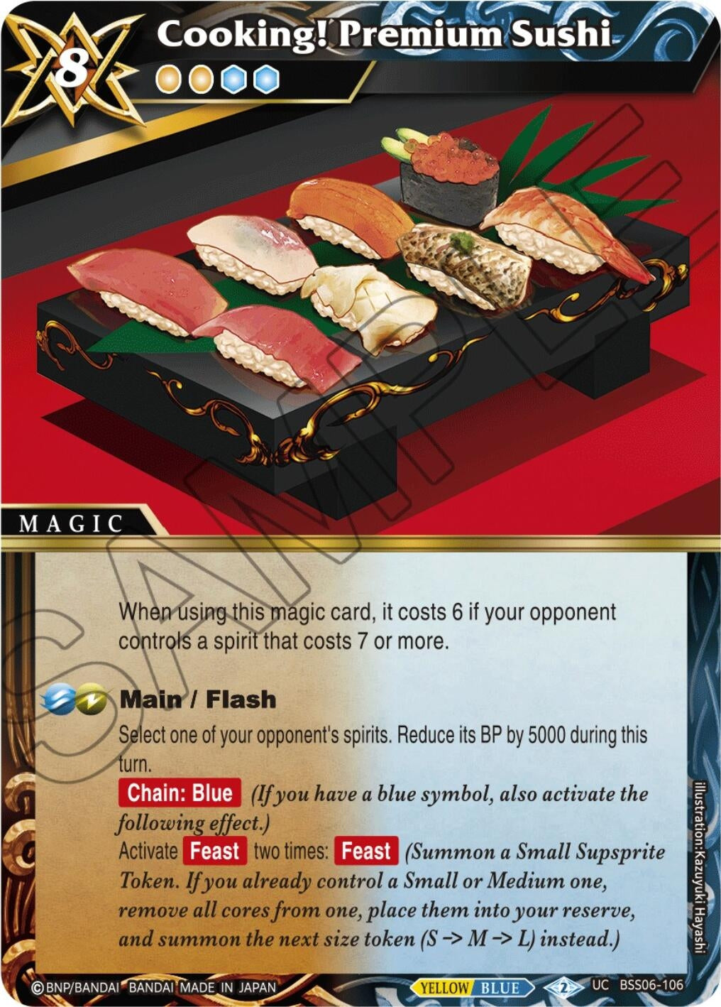 Image for Cooking! Premium Sushi (Generational Link) (BSS06-106) - Battle Spirits Saga