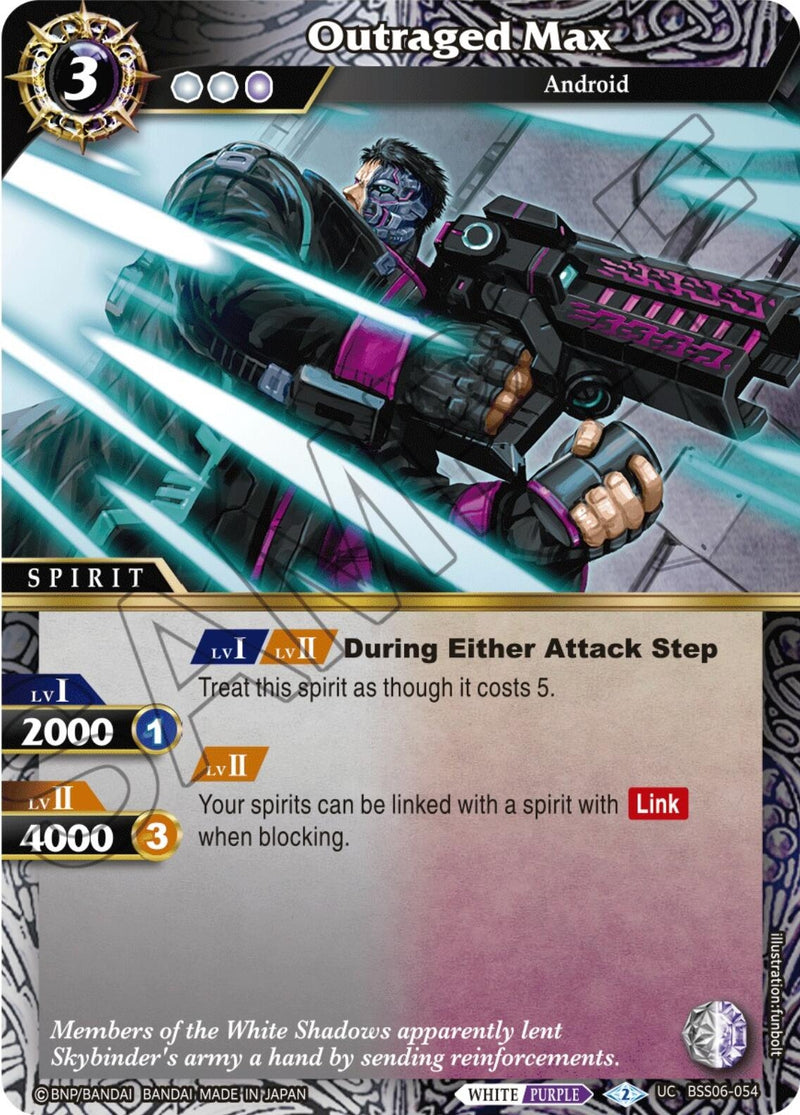 Image for Outraged Max (Generational Link) (BSS06-054) - Battle Spirits Saga