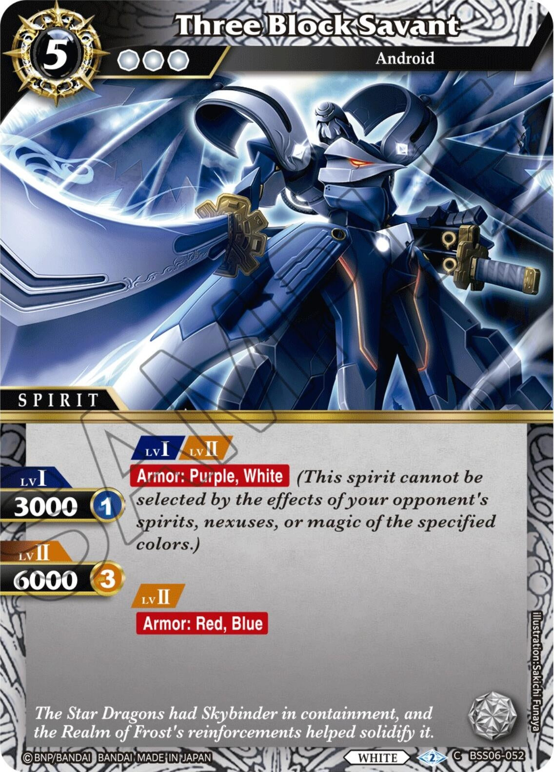 Image for Three Block Savant (Generational Link) (BSS06-052) - Battle Spirits Saga