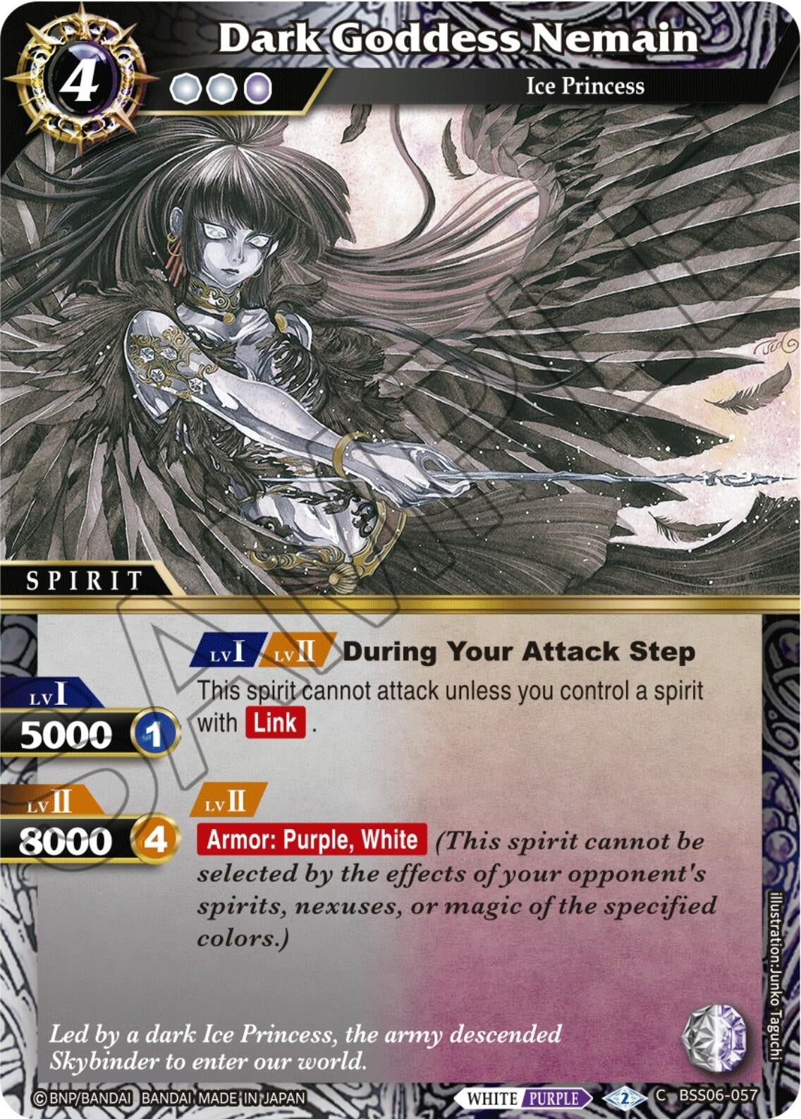 Image for Dark Goddess Nemain (Generational Link) (BSS06-057) - Battle Spirits Saga
