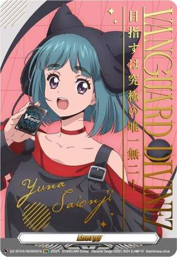 Image for Energy Token (Yuna Sainoji) (Hot Stamped) - Cardfight Vanguard