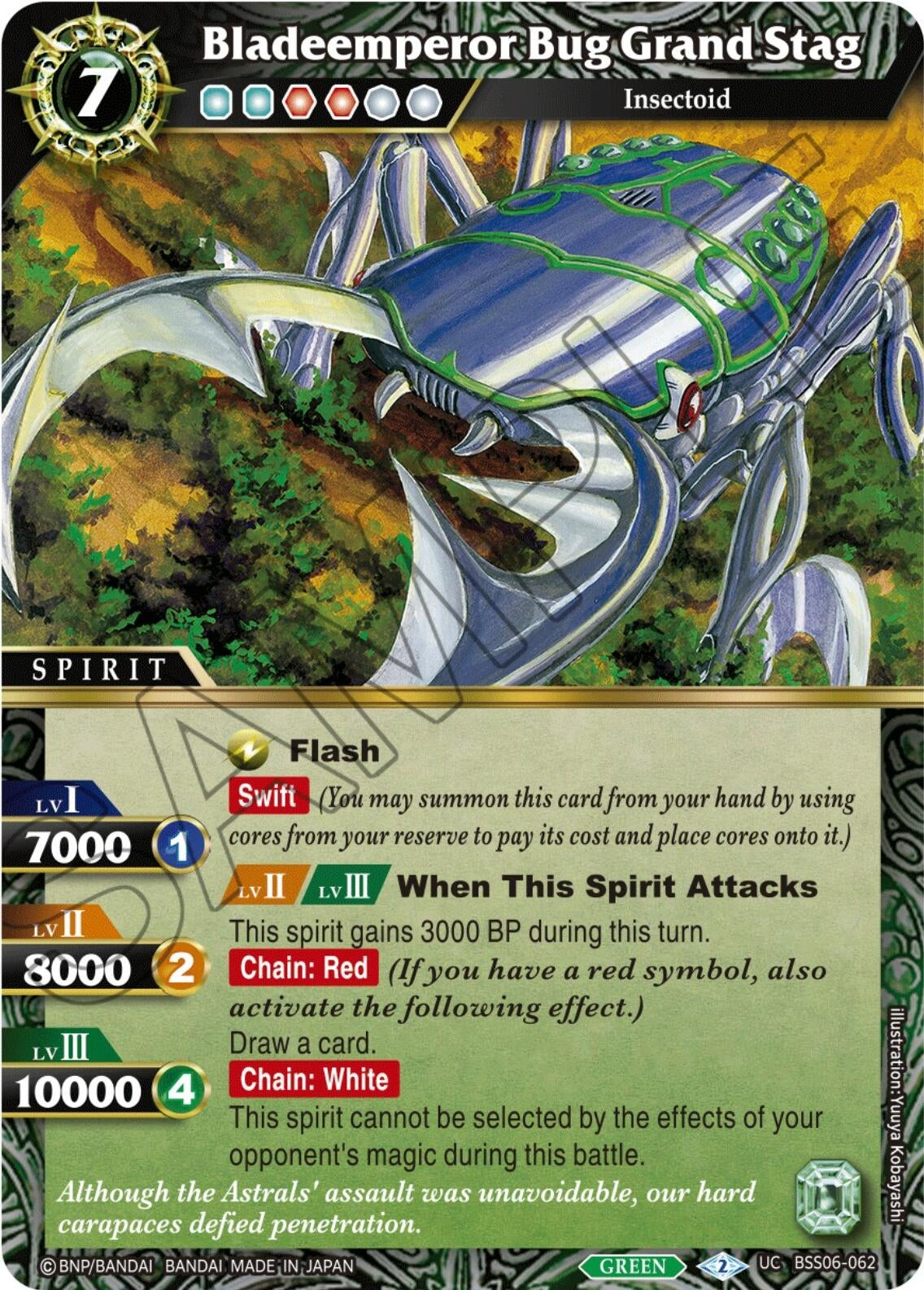 Image for Bladeemperor Bug Grand Stag (Generational Link) (BSS06-062) - Battle Spirits Saga
