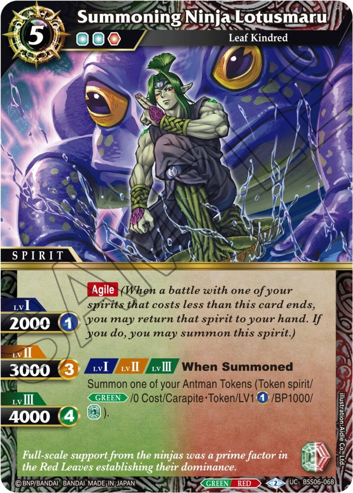 Image for Summoning Ninja Lotusmaru (Generational Link) (BSS06-068) - Battle Spirits Saga