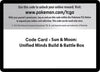 Image for Code Card - Sun & Moon Unified Minds Build & Battle Box - Pokemon