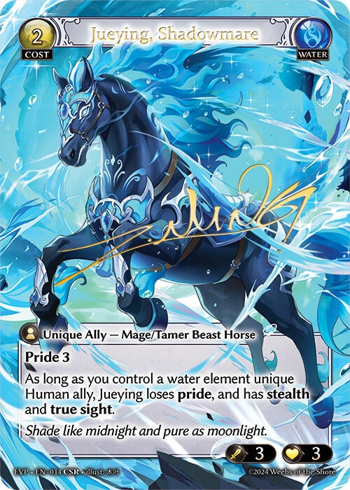 Image for Jueying, Shadowmare (CSR) (Mortal Ambition Event Pack) (14) - Grand Archive TCG