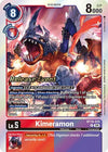 Image for Kimeramon - BT18-015 (BT18-19_PR) (BT18-015 R) - Digimon Card Game
