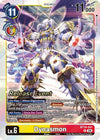 Image for Dynasmon (BT18-19_PR) (BT19-041 R) - Digimon Card Game
