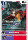 Image for Kimeramon - BT19-070 (BT18-19_PR) (BT19-070 U) - Digimon Card Game
