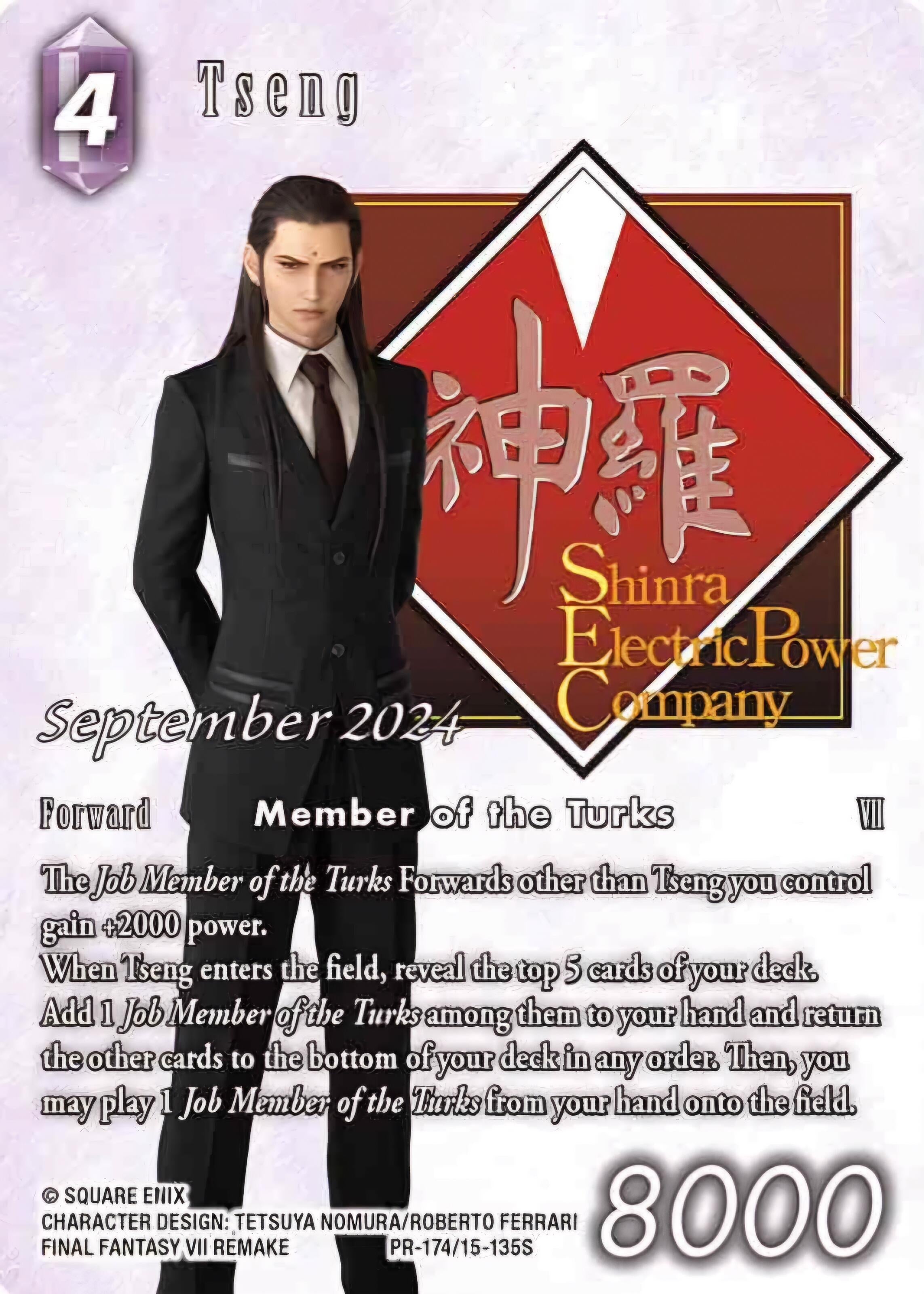 Image for Tseng (FF: Promo Cards) (PR-174/15-135S) - Final Fantasy TCG