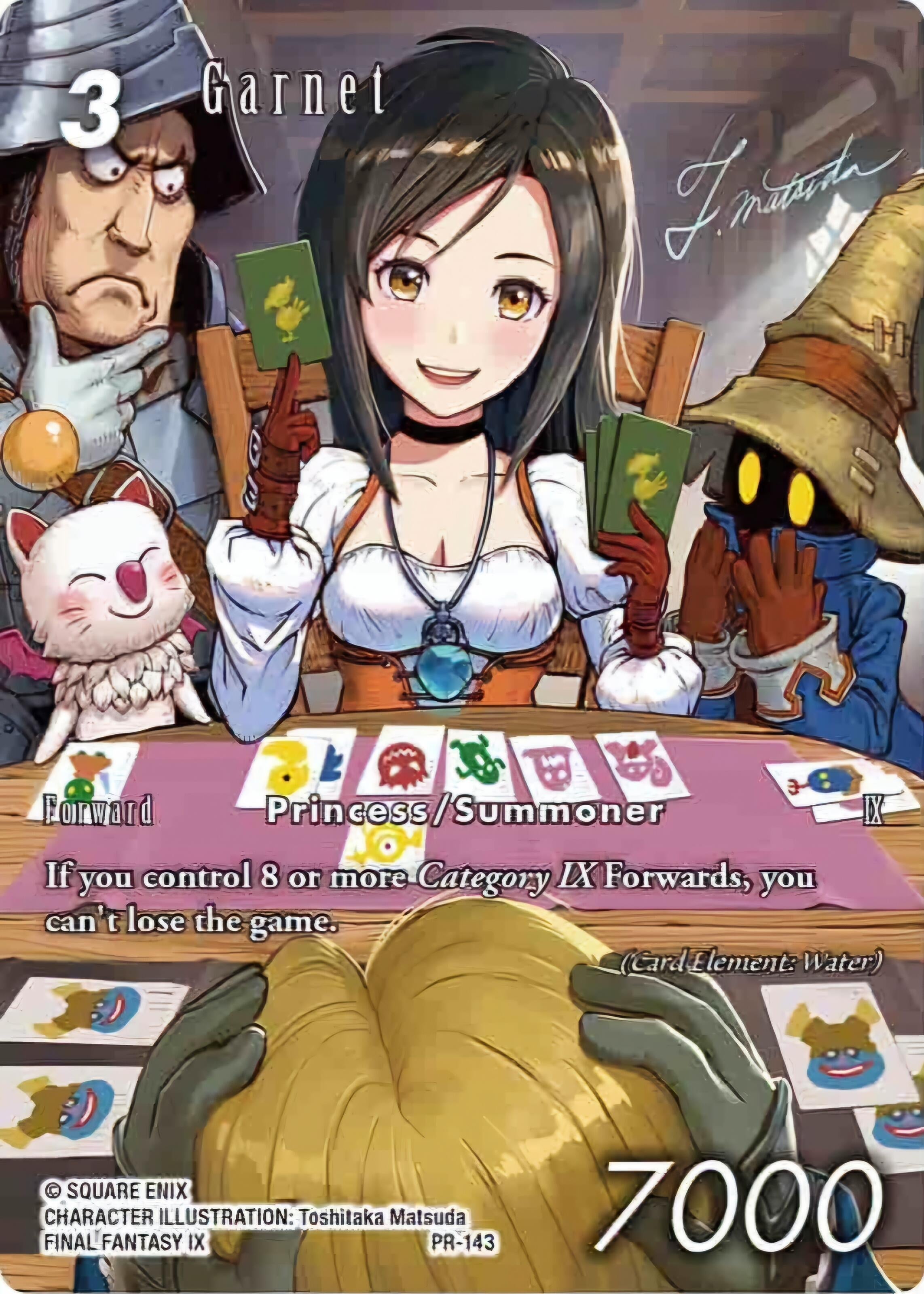 Image for Garnet (FF: Promo Cards) (PR-143) - Final Fantasy TCG