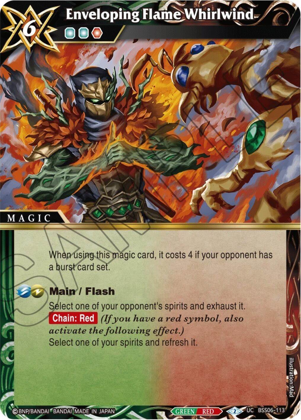 Image for Enveloping Flame Whirlwind (Generational Link) (BSS06-113) - Battle Spirits Saga