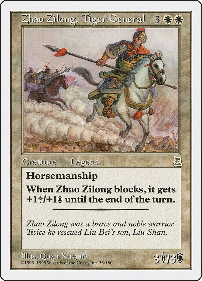 Image for Zhao Zilong, Tiger General (Portal Three Kingdoms) (33) - Magic: The Gathering