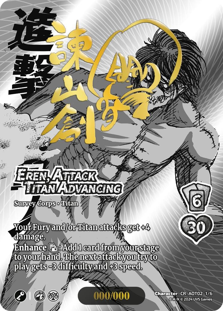 Image for Eren, Attack Titan Advancing  (Serial Numbered) (Attack On Titan: Origins of Power) (1/6) - UniVersus