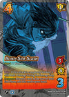 Image for Blind-Side Slash (Attack On Titan: Origins of Power) (18/186) - UniVersus