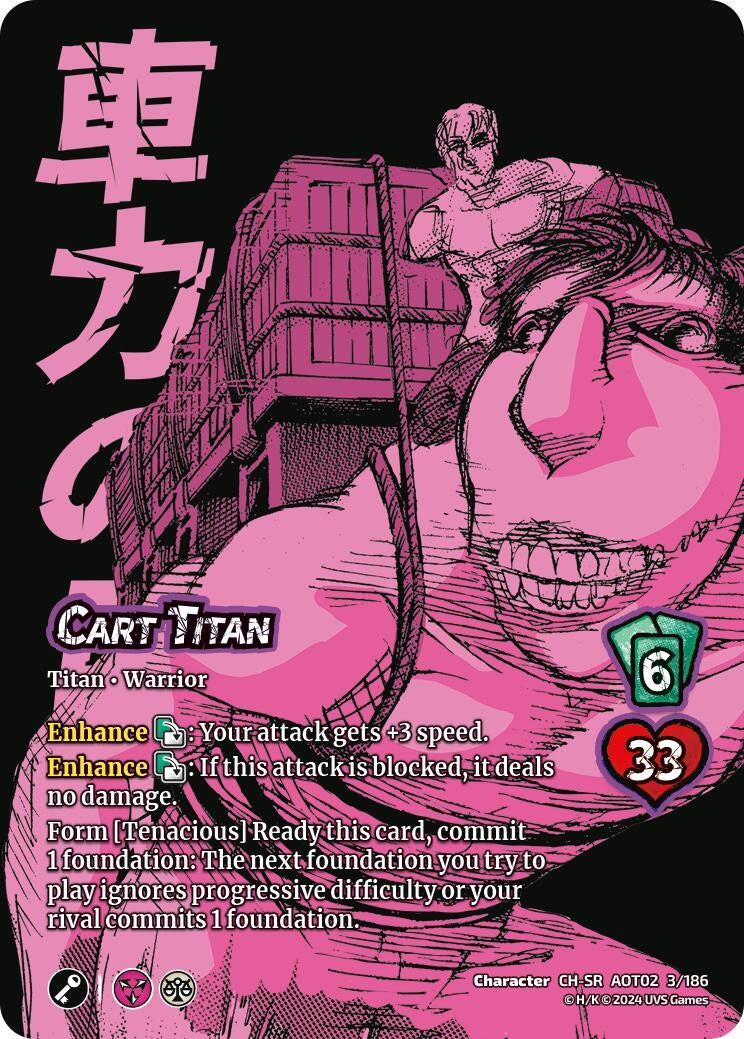 Image for Cart Titan (Attack On Titan: Origins of Power) (3/186) - UniVersus