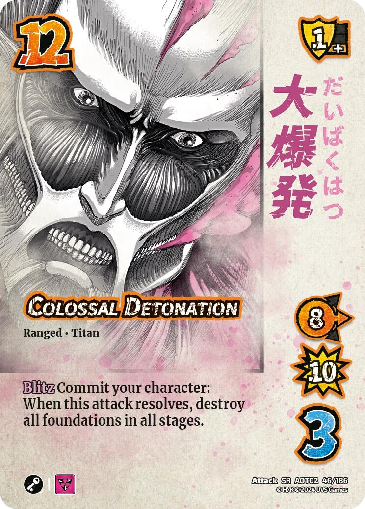 Image for Colossal Detonation (Attack On Titan: Origins of Power) (46/186) - UniVersus