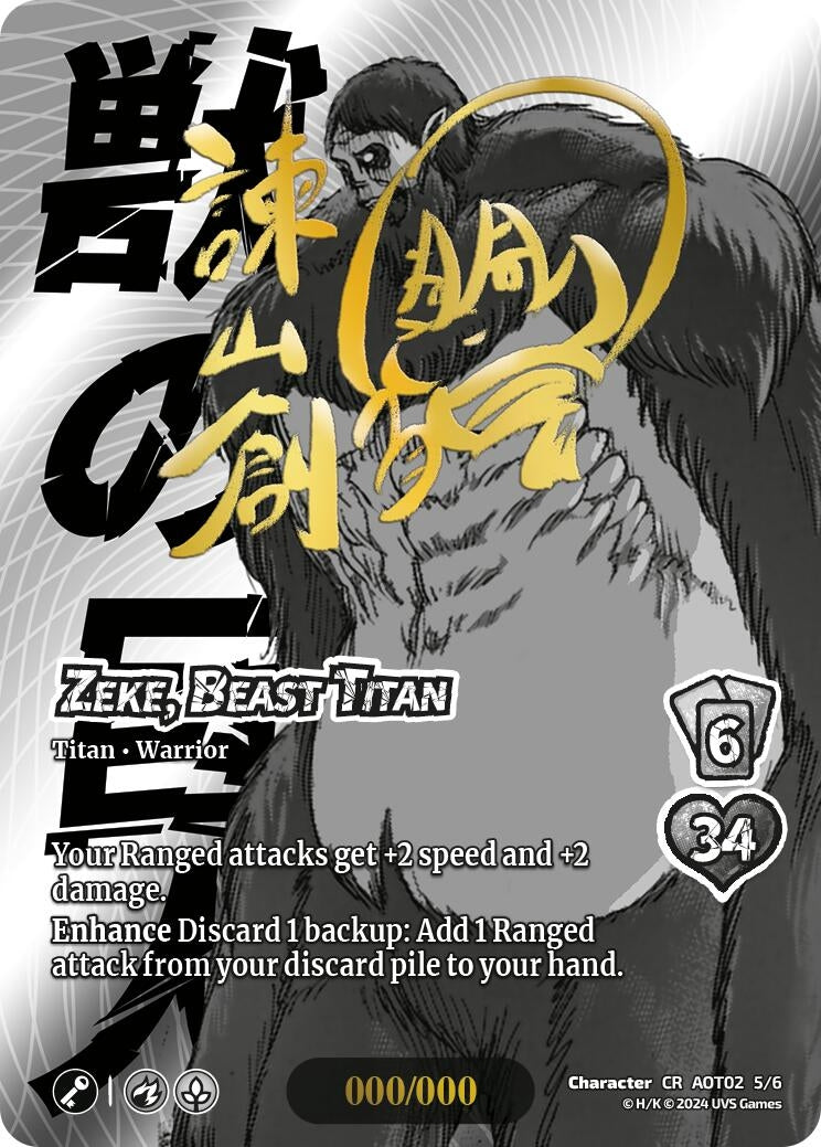 Image for Zeke, Beast Titan (Serial Numbered) (Attack On Titan: Origins of Power) (5/6) - UniVersus