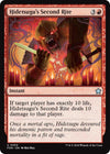 Image for Hidetsugu's Second Rite (Foundations) (202) - Magic: The Gathering