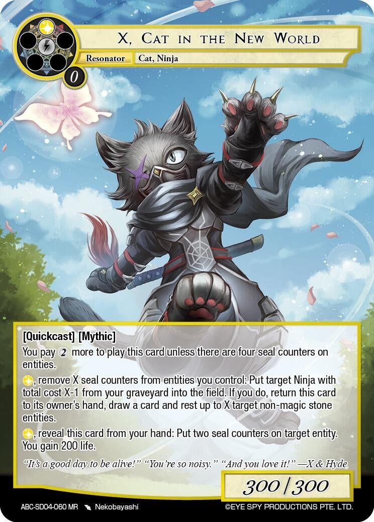 Image for X, Cat In The New World (ABC-SD04-060) (ABC Duel Decks) (ABC-SD04-060 MR) - Force of Will