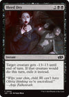 Image for Bleed Dry (Foundations Jumpstart) (404) - Magic: The Gathering