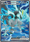 Image for Black Kyurem ex (SV08: Surging Sparks) (218/191) - Pokemon