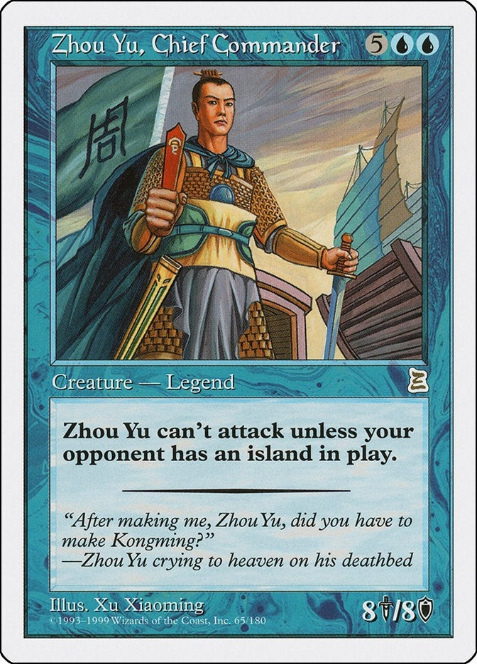 Image for Zhou Yu, Chief Commander (Portal Three Kingdoms) (65) - Magic: The Gathering
