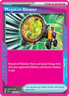 Image for Megaton Blower (SV08: Surging Sparks) (182/191) - Pokemon