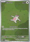 Image for Slakoth (SV08: Surging Sparks) (212/191) - Pokemon