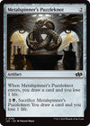 Image for Metalspinner's Puzzleknot (Foundations Jumpstart) (755) - Magic: The Gathering