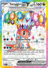 Image for Tatsugiri ex (SV08: Surging Sparks) (226/191) - Pokemon