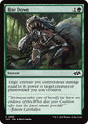 Image for Bite Down (Foundations Jumpstart) (636) - Magic: The Gathering