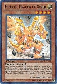 Image for Hieratic Dragon of Gebeb (Galactic Overlord) (GAOV-EN019) - YuGiOh