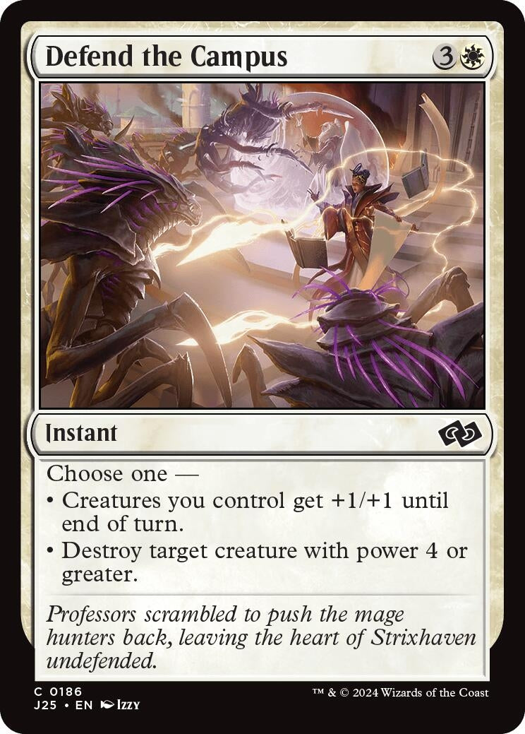 Image for Defend the Campus (Foundations Jumpstart) (186) - Magic: The Gathering