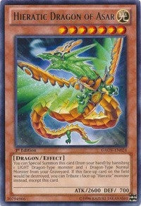 Image for Hieratic Dragon of Asar (Galactic Overlord) (GAOV-EN024) - YuGiOh