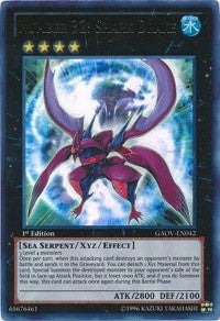 Image for Number 32: Shark Drake (Galactic Overlord) (GAOV-EN042) - YuGiOh