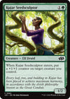 Image for Kujar Seedsculptor (Foundations Jumpstart) (682) - Magic: The Gathering