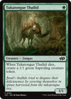 Image for Tukatongue Thallid (Foundations Jumpstart) (733) - Magic: The Gathering
